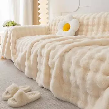Плюшевый чехол для дивана с пузырьками, детский коврик для собак, нескользящий чехол для дивана, защитный чехол, универсальное полотенце для дивана для декора гостиной 180x130