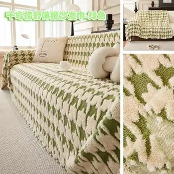 Плюшевый чехол для дивана с сеткой «Тысяча птиц», тканевое полотенце, цельный чехол для дивана, одеяло для дивана 180x130cm