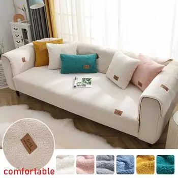 Плюшевый чехол для дивана, супер мягкие моющиеся диваны, одеяла для гостиной, нескользящие секционные чехлы для диванов, различные размеры, домашний декор pillow case 30x50cm