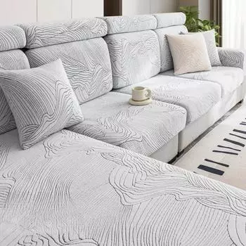 Плюшевый чехол для дивана, универсальная утолщенная нескользящая подушка для дивана, осень и зима 65-85cm*65-85cm*5-20cm