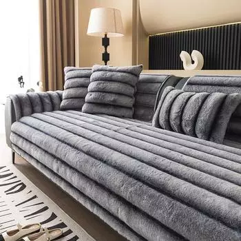 Плюшевый чехол для дивана в полоску, утолщенный, сохраняющий тепло, коврик для дивана, комбинированные чехлы для диванов, однотонная противоскользящая подушка для дивана 70x70