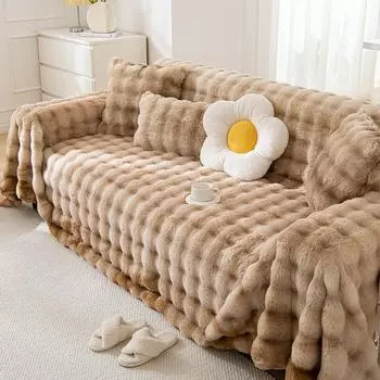 Плюшевый чехол для дивана, высококачественное полотенце для дивана, утолщенное покрывало кофейного цвета, чехол для дивана, одеяло 180*130CM