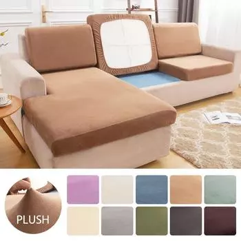 Плюшевый чехол для диванной подушки для гостиной, угловой чехол для дивана, эластичный чехол для дивана, эластичный чехол для спинки сиденья 1pc Seatback cover