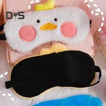 Плюшевый чехол для глаз в мультяшном стиле, эластичный ледяной охлаждающий ремешок для облегчения боли в глазах, мягкий материал, блокирующий свет для сна H