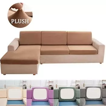 Плюшевый чехол для подушки для гостиной, эластичный однотонный чехол для дивана, сиденья, чехол для домашнего животного, детский пух, защита для мебели Back cover