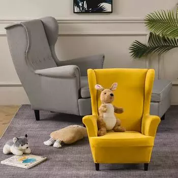Плюшевый детский чехол на кресло, чехол для дивана, универсальный чехол для стула Sgamon Tiger, чехол для стула с крылом, универсальный чехол 1 Seat бежевый