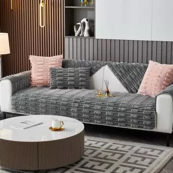 Плюшевый диван-полотенце, подушка для дивана для гостиной, осень-зима, теплый чехол для дивана, толстый нескользящий L-образный угловой декор, домашний чехол для дивана 70x70cm 1pcs