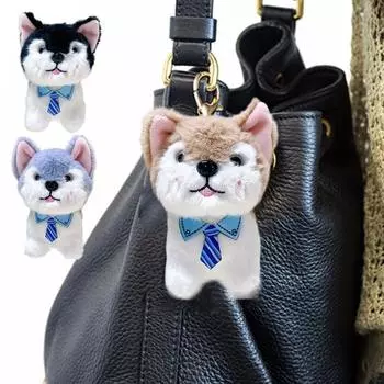 Плюшевый галстук Хаски брелок чучело собаки животное кукла брелок держатель DIY сумка кулон украшение для рюкзака дети взрослые подарок на день рождения коричневый