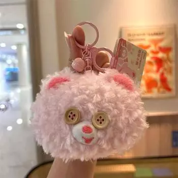 Плюшевый кошелек для монет в виде медведя, брелок, уютное украшение ручной работы для дней рождения, праздников и