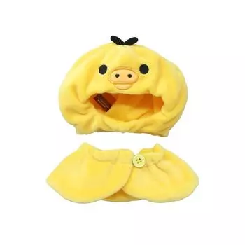 Плюшевый костюм Института дизайна Наито Киироитори L