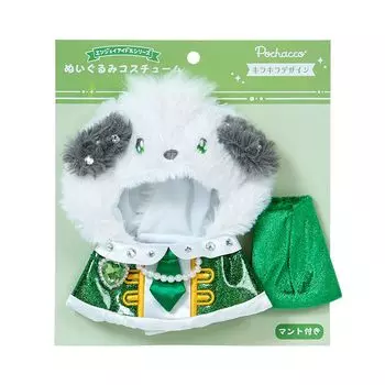 Плюшевый костюм Sanrio Idol Pochacco для куклы, аксессуары 288012 (Наслаждайтесь блеском)