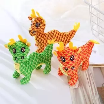 Плюшевый кулон, милая кукла-дракон зодиака, плюшевый талисман 2024 года, мягкая мягкая игрушка золотистый