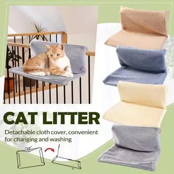 Плюшевый L-образный кот, каркас для кошки, подвесная кровать для кошки, кошка, подвесная прикроватная табуретка, подоконник для кошки, коврик для кошки One Size