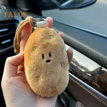 Плюшевый маленький картофель, подвесное украшение, милый мягкий мультяшный овощной плюшевый брелок для рюкзака, сумка, подвеска, орнамент на день рождения коричневый
