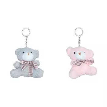 Плюшевый медведь куклы брелок милый мультфильм женщины девушки сумка кулон (Светло-серый)