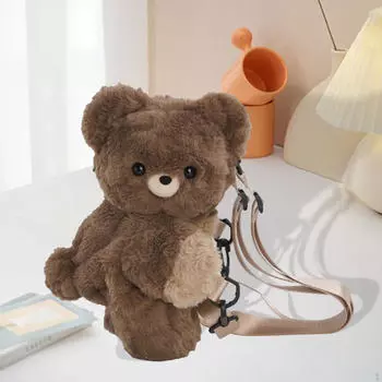 Плюшевый медведь рюкзак мягкая игрушка животное реквизит для фотосессии День святого Валентина подарок женщинам