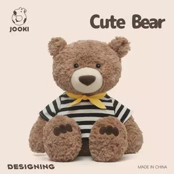 Плюшевый медведь - ультрамягкая мягкая игрушка, успокаивающий компаньон для сна и подарок на день рождения для детей 50cm