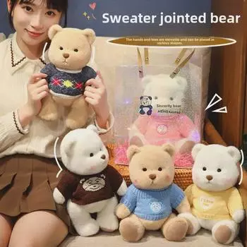 Плюшевый мишка Тедди, игрушка-свитер - идеальный подарок на день рождения для всех полов 30cm 320g