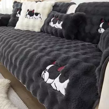 Плюшевый однотонный чехол для дивана осень-зима, утолщенная подушка для дивана, противоскользящий чехол для дивана, вышитая мультяшная маленькая собака, подушка для дивана 70x70