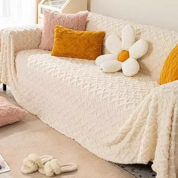 Плюшевый однотонный универсальный четырехсезонный высококачественный диван, универсальный универсальный чехол для диванной подушки, тканевый чехол для дивана, полотенце, чехол 180*130