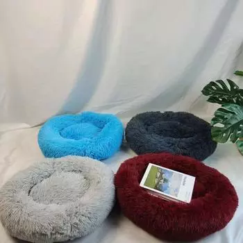 Плюшевый овальный коврик для глубокого сна, зимний, теплый, утолщенный, для домашних животных, собак и кошек 28*40*15