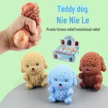 Плюшевый пес Нэчжа Снятие стресса Милая игрушка для питомца Декомпрессия