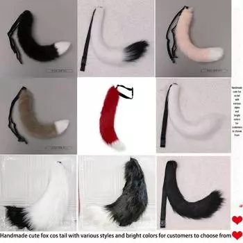Плюшевый ремешок для косплея лисы и волка для мужчин и женщин white tip красный
