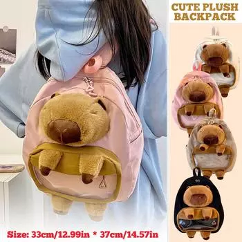 Плюшевый рюкзак для девочек, большой емкости, милый школьный рюкзак, универсальный повседневный рюкзак One Size бежевый