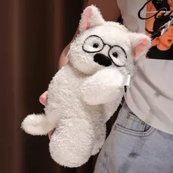 Плюшевый рюкзак и сумка через плечо Вест-хайленд-терьер - Мультяшная игрушка для детских дней рождения 30 cm