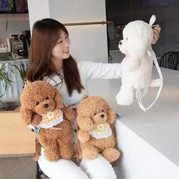 Плюшевый рюкзак с плюшевым мишкой для детей, милая игрушка в виде щенка и сумка для закусок, мягкая сумка через плечо для девочек, школьные ранцы для дошкольников, пикники в детском саду 35cm