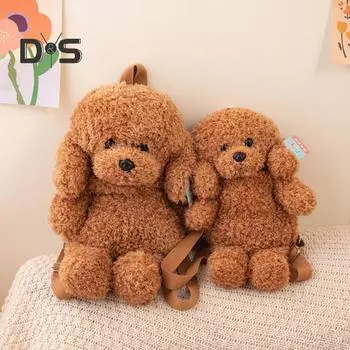 Плюшевый рюкзак с плюшевым мишкой для детей, милая игрушка в виде щенка и сумка для закусок, мягкая сумка через плечо для девочек, школьные ранцы для дошкольников, пикники в детском саду 35cm белый