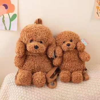 Плюшевый рюкзак с плюшевым мишкой для детей, милая игрушка в виде щенка и сумка для закусок, мягкая сумка через плечо для девочек, школьные ранцы для дошкольников, пикники в детском саду 35cm