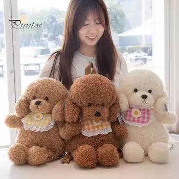 Плюшевый рюкзак с плюшевым мишкой для детей, милая игрушка в виде щенка и сумка для закусок, мягкая сумка через плечо для девочек, школьные ранцы для дошкольников, пикники в детском саду 35cm белый