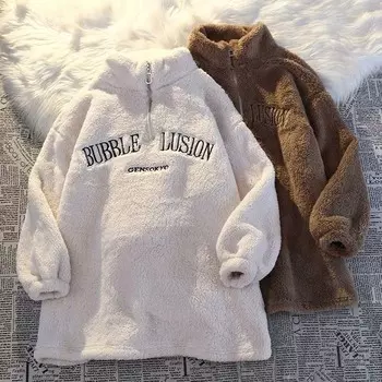 Плюшевый свитер, женский осенне-зимний мягкий утолщенный теплый свободный свитер с круглым вырезом, пуловер, повседневные удобные топы L белый