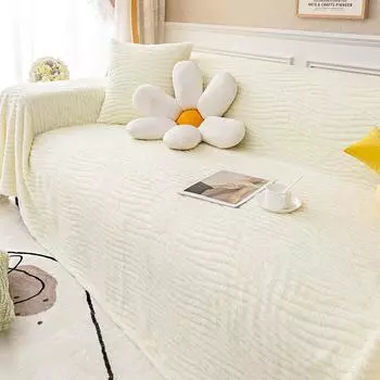 Плюшевый тканевый чехол для дивана, универсальное универсальное полотенце, зимний чехол для дивана, подушка с защитой от царапин, универсальный сезон четырех сезонов 180*130cm