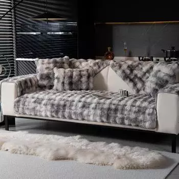 Плюшевый толстый чехол для дивана для гостиной, теплое зимнее полотенце для дивана, универсальный нескользящий коврик для дивана, постепенно окрашивающаяся подушка для дивана 30x50cm pillowcase темно-серого