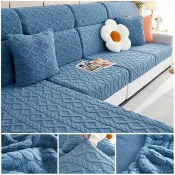 Плюшевый жаккардовый чехол на подушку для дивана, эластичные чехлы для дивана, защита для мебели для гостиной, регулируемый съемный чехол для дивана Back Cushion Cover-S