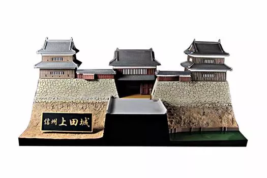 PM Office A CASTLE Collection 02 Shinshu Ueda Castle Sanada Helmet Paper Plastic Model PP066 1/200 (with Craft)