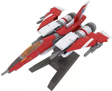 PM Office A Raiden II Raiden Total length 180mm scale plastic model PP220 Mk-II approx. 1/100 (airplane)