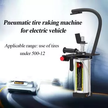 Pneumatic Tyre Raking Machine/Disassembly and Assembly of Tyres for Electric Vehicles and Motorcycles/Tyre Pliers/Repair Tools