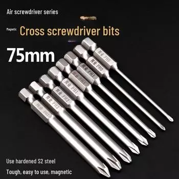 Пневматическая крестовая отвертка Bangye S2 из стали, 75 мм, аксессуар для электродрели