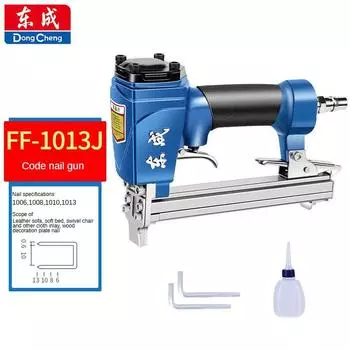 Пневматический гвоздезабивной пистолет Dongcheng FF-1013J Деревообработка Декорирование DIY Воздушный гвоздезабивной пистолет Пневматические инструменты Dongcheng FF-1013J