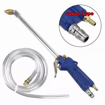 Пневматический инструмент для очистки двигателя высокого давления 40 см, водяной пистолет, инструмент для очистки масла со шлангом 100 см, пневматический инструмент из алюминиевого сплава