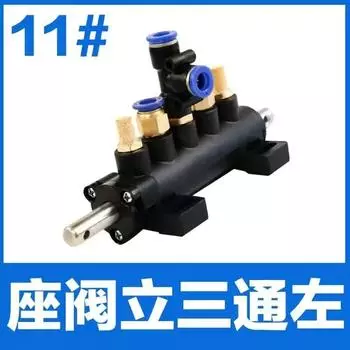 Пневматический контроль пятиходовой клапан педали инструмент для ремонта колес шиномонтажный станок