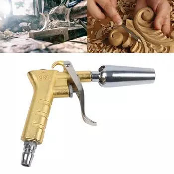 Пневматический очиститель в стиле ретро, продувочные пистолеты с мощным потоком воздуха, подходят для автомобильных двигателей, точные инструменты