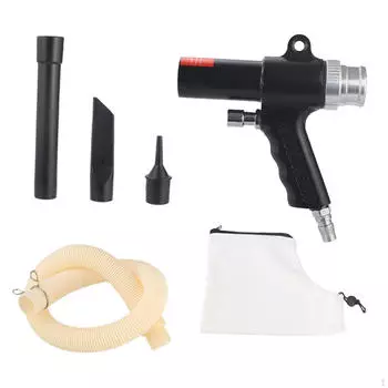 Пневматический пылесос комплект Воздуходувка Всасывание 2 в 1 Портативная воздуходувка для оборудования