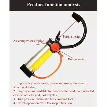 Пневматический шиномонтажный станок, инструмент для быстрой разборки шин, мотоциклетный электрический шиномонтажный станок для автомобиля, инструмент для ремонта автомобиля, высокое качество