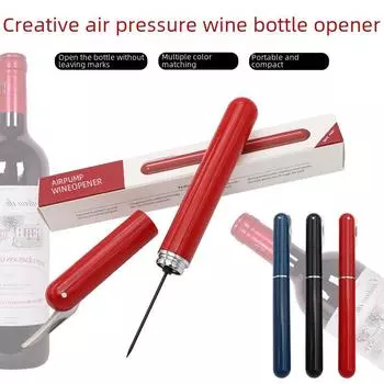 Пневматический штопор из нержавеющей стали для бутылок вина и шампанского синий