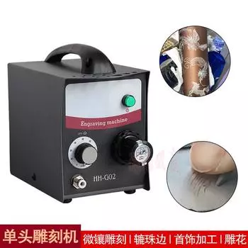 Пневматический станок для резьбы с одной головкой, станок для резьбы по микроинкрустации, станок для резьбы по краям роликового шарика с одной головкой, станок для резьбы по цветам 110v