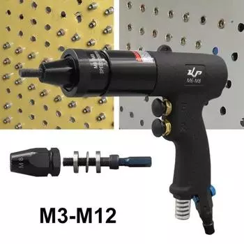 Пневматический заклепочник KOPO 400-1000 об/мин, съемник болтов, клепальный инструмент, гвоздь M3-12